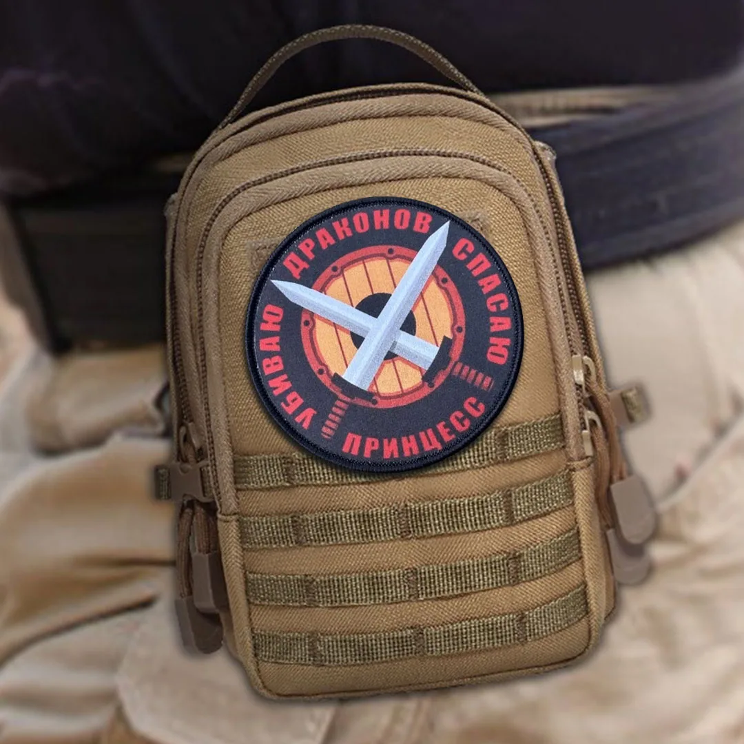 Parche táctico "dobles espadas", parches de gancho y bucle, insignia de moral, brazalete del ejército militar, pegatinas para mochila - imagen 5