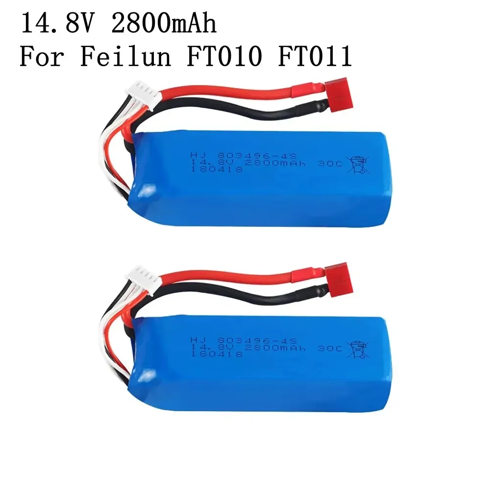 2Pcs batteries