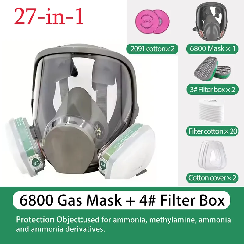 Ammonia 27Piece Set