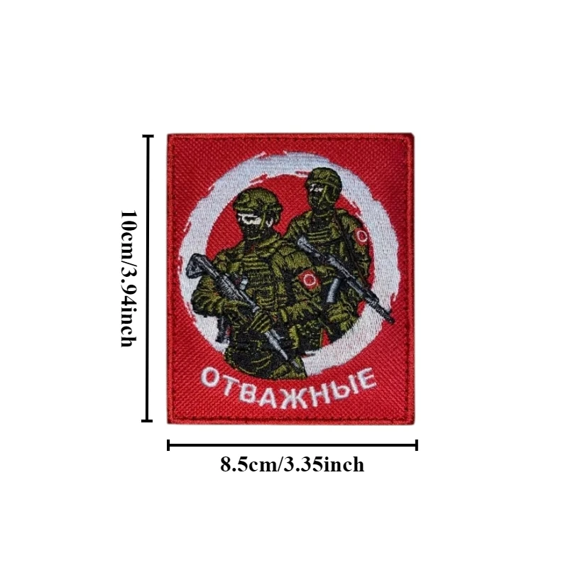 Parche de soldado táctico Chevron para ropa, insignia de moral, parches de gancho y bucle, mochila, accesorio militar, brazalete - imagen 4