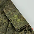 ZHONG JIANG