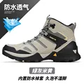 809lvhuimihuang