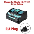 EU Plug