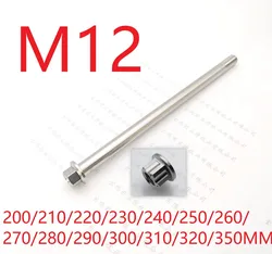 Tornillo de vástago largo con tuercas de colores personalizados M12 de aleación de titanio, 225/230/240/250/260/270/280/290/295/300/305/310/320/330/340/350MM