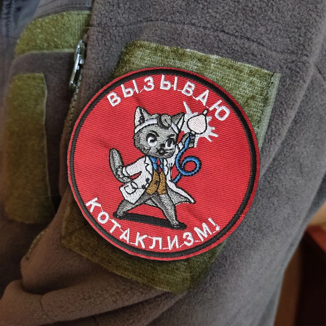 Parche táctico "Catholismo", parches de gancho y bucle bordados de gato, insignia de moral, brazalete del ejército militar, pegatinas para mochila