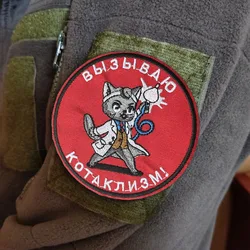 Parche táctico "Catholismo", parches de gancho y bucle bordados de gato, insignia de moral, brazalete del ejército militar, pegatinas para mochila