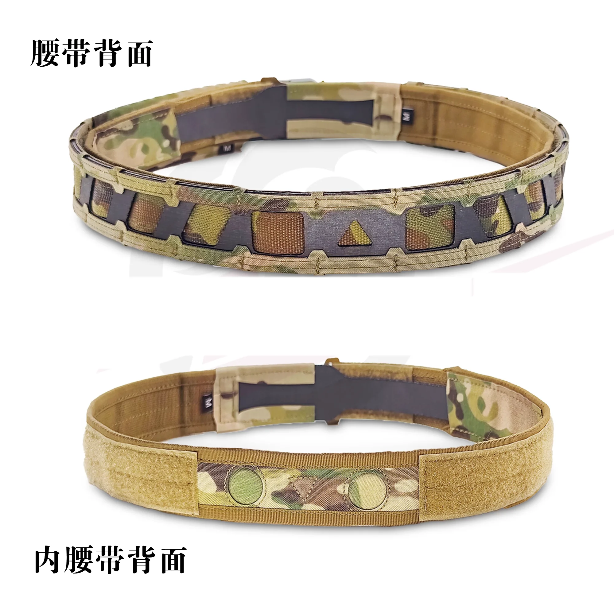 Cinturón de 5cm de ancho, cinturón táctico de caza para exteriores de doble capa, cinturón magnético de batalla interior y exterior - imagen 3