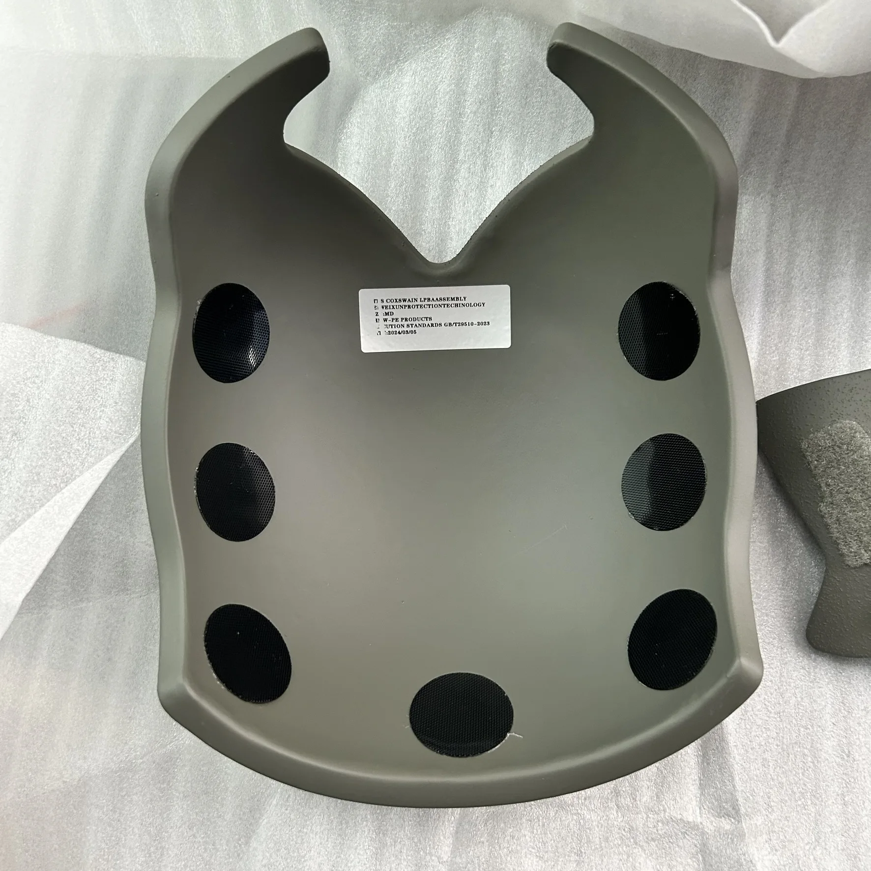 Kit de conversión de armadura balística recargable 2 en 1 dedicado para casco rápido: carcasa de fibra PE NIJ IIIA - imagen 2