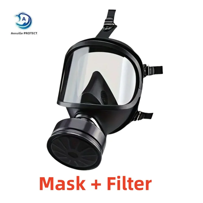 Mask Filter