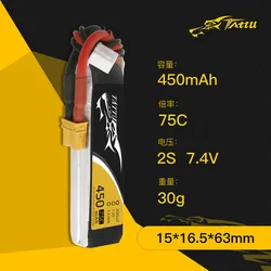 Batería LiPo TATTU 2S 450mAh 75C XT30 para drone FPV