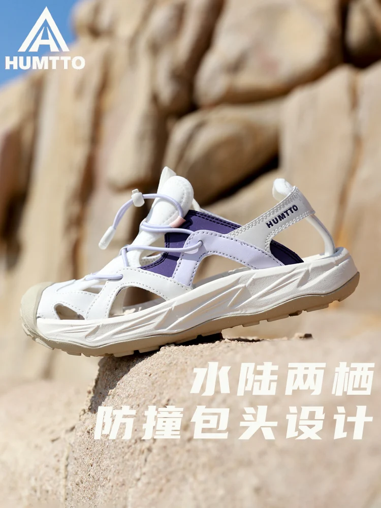 HUMTTO-zapatillas de deporte de malla para hombre y mujer, zapatos de senderismo al aire libre, calzado acuático de secado rápido, sandalias de Trekking - imagen 3