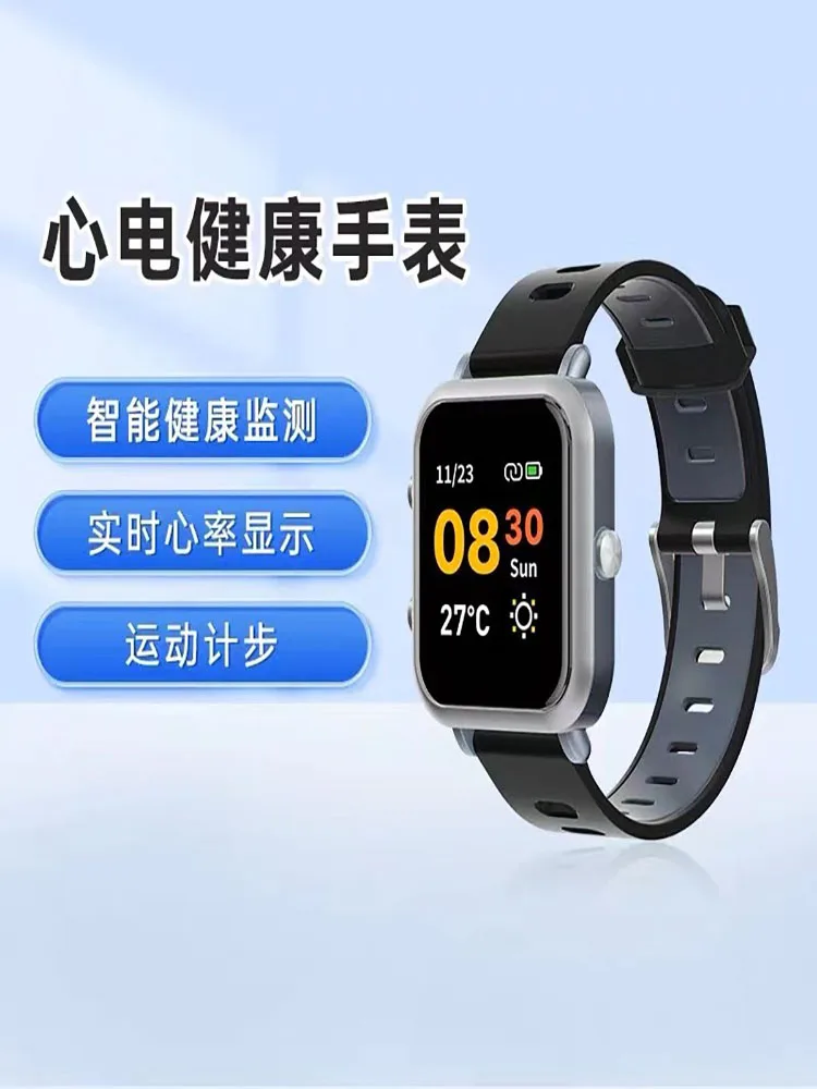 Grabadora eléctrica, reloj inteligente, electrocardiograma, sueño médico, frecuencia cardíaca, latido prematuro, monitoreo de fibrilación auricular - imagen 3