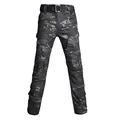 black camo pants