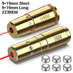 Mira láser táctica roja para carabina y fusil