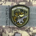 CUSTOM-4078