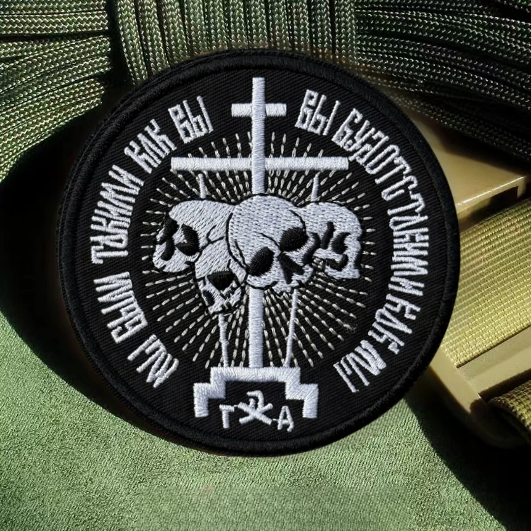 Parche bordado "The Bone of Athens", parches de gancho y bucle para ropa, insignia de moral táctica, mochila militar, pegatina personalizada - imagen 4