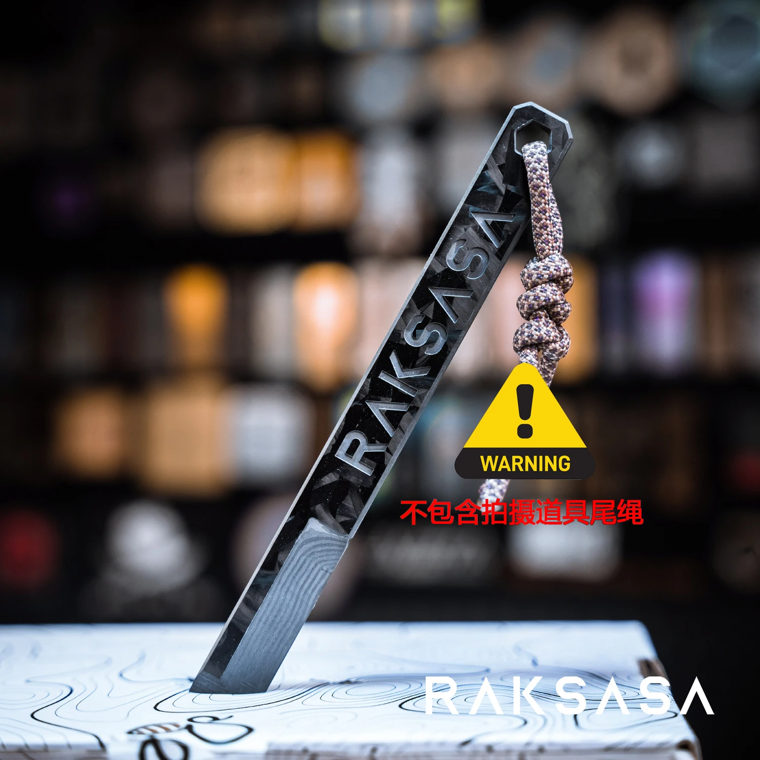 Caja cortadora colgante portátil palanca herramienta EDC fibra de carbono táctica DIY Paracord parche ornamento - imagen 4