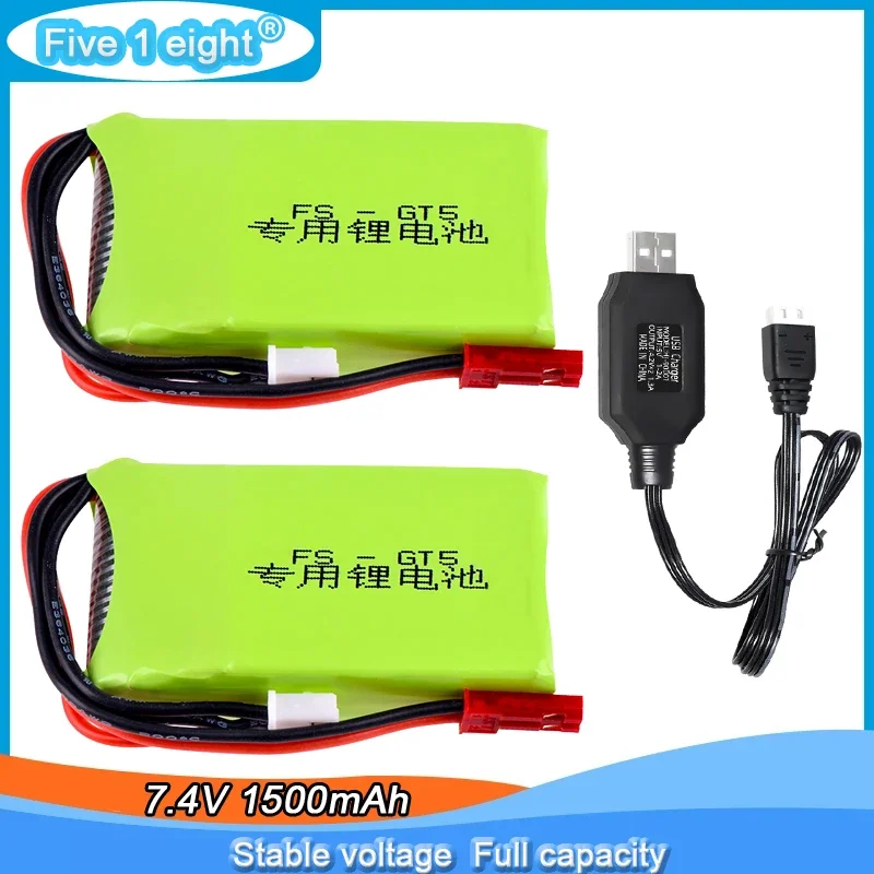 Batería Lipo recargable de 7,4 v y 1500mah para Flysky FS-GT5 2,4G 6CH transmisor DUMBORC X4/X6 Control remoto coche barco drone