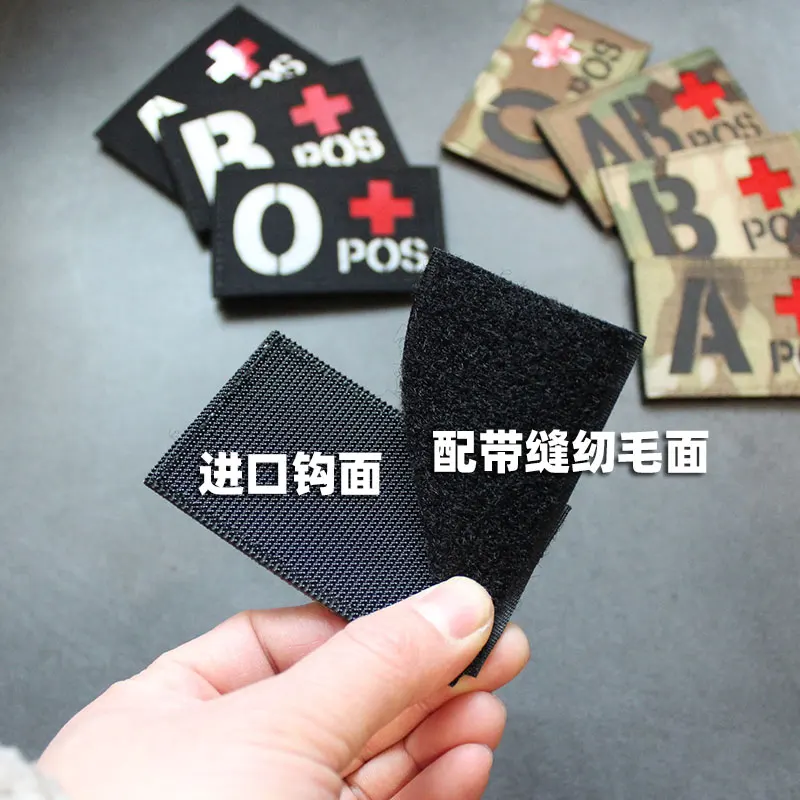 Brazalete reflectante IR para grupo de sangre ahuecado tallado con láser de nailon, brazalete táctico para casco, parche para mochila de rescate - imagen 3