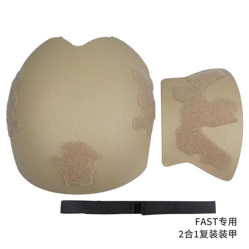 Casco balístico rápido FTHS con protección NIJ IIIA en UHMW-PE - imagen 4