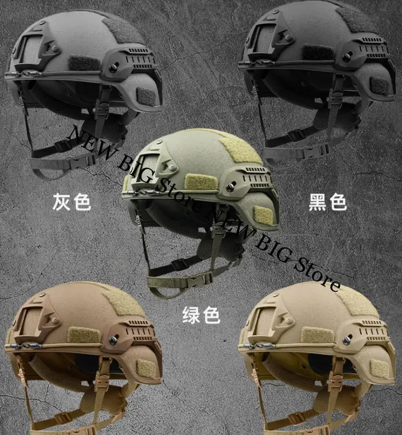 Casco táctico antibalas MICH UHMWPE, suspensión Wendy, NIJ IIIA - imagen 4