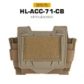 HL-ACC-71 CB