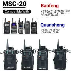MSC 20 táctico Molle Radio Walkie Talkie bolsa riñonera soporte bolsillo portátil interfono funda bolsa de transporte para caza