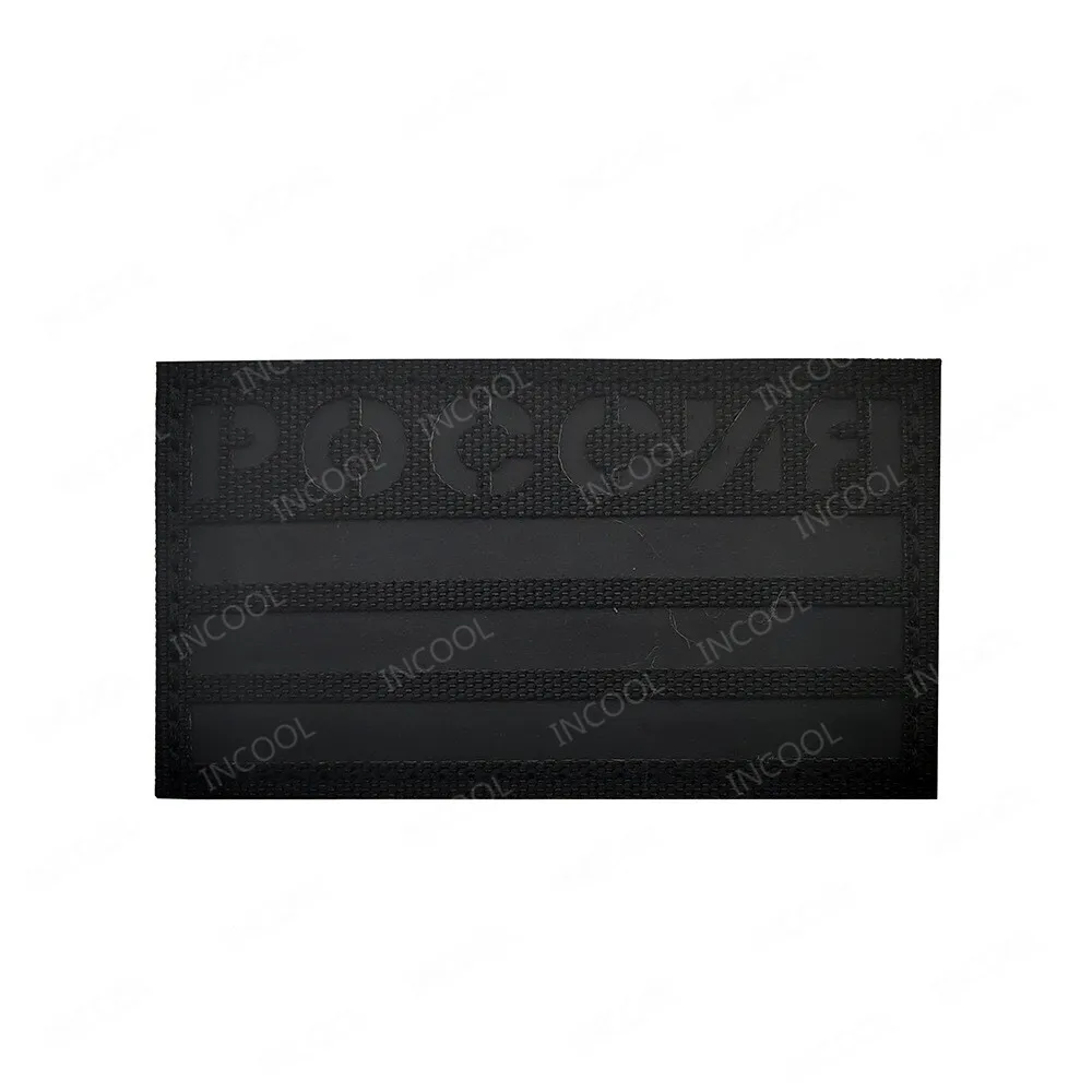 38 Reflective 9X6 CM