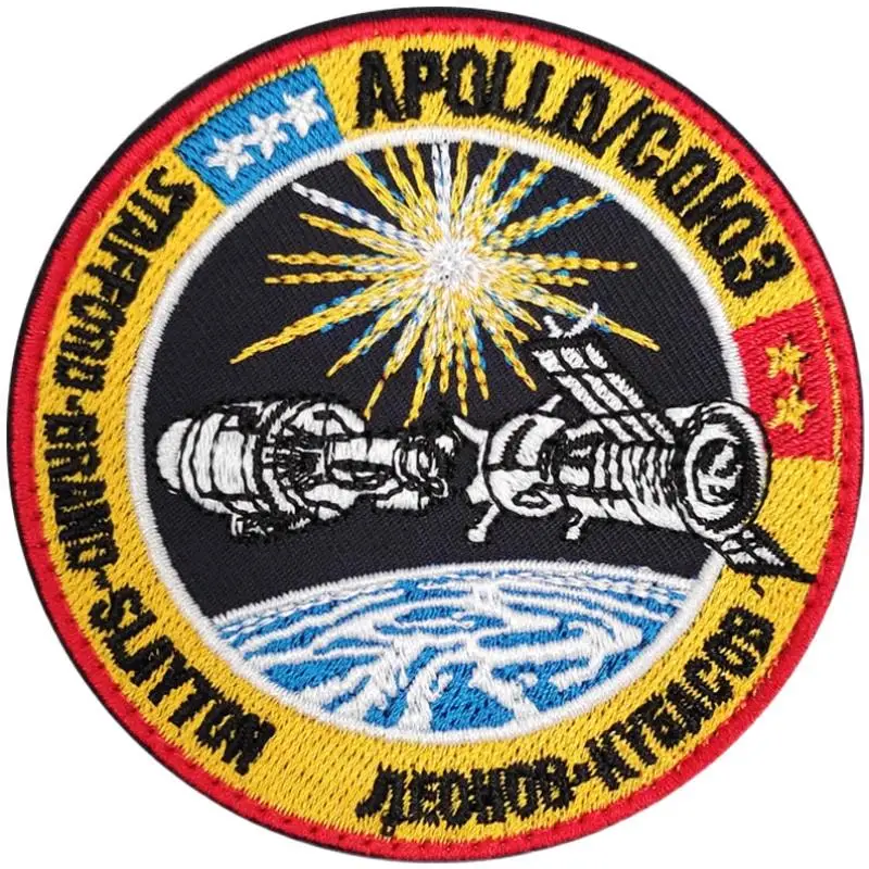 Insignia de la serie espacial Apolo con personalidad, parche de chaqueta bordado en 3D, paquete de brazalete, parches adhesivos para ropa - imagen 2