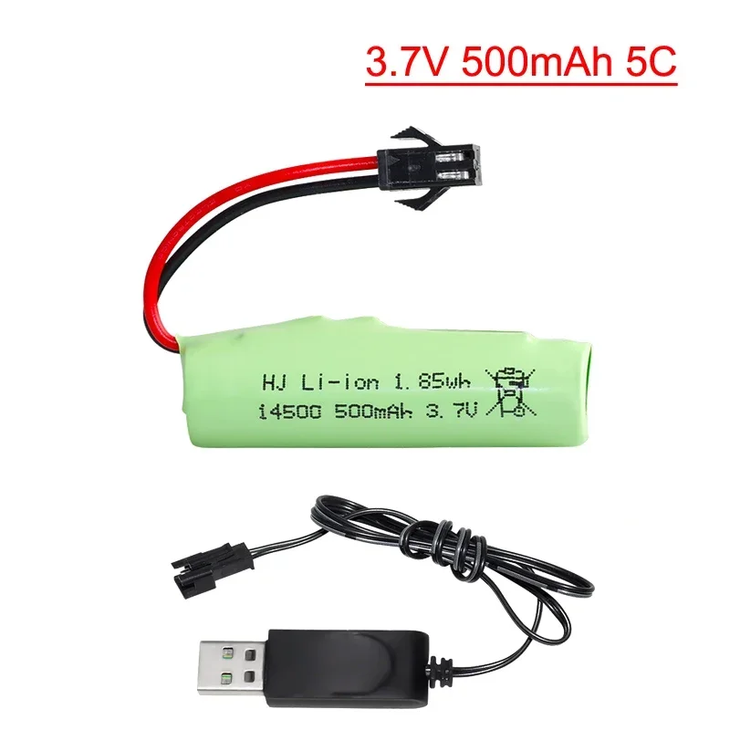 1Pcs with USB cable