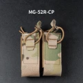 MG-52-CP