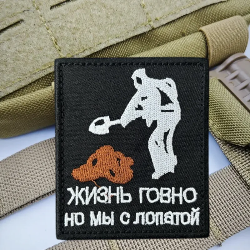 Parche bordado de Chevron militar, chaleco táctico, insignia de moral con gancho y bucle, pegatinas decorativas para mochila, parches para brazalete para ropa - imagen 4