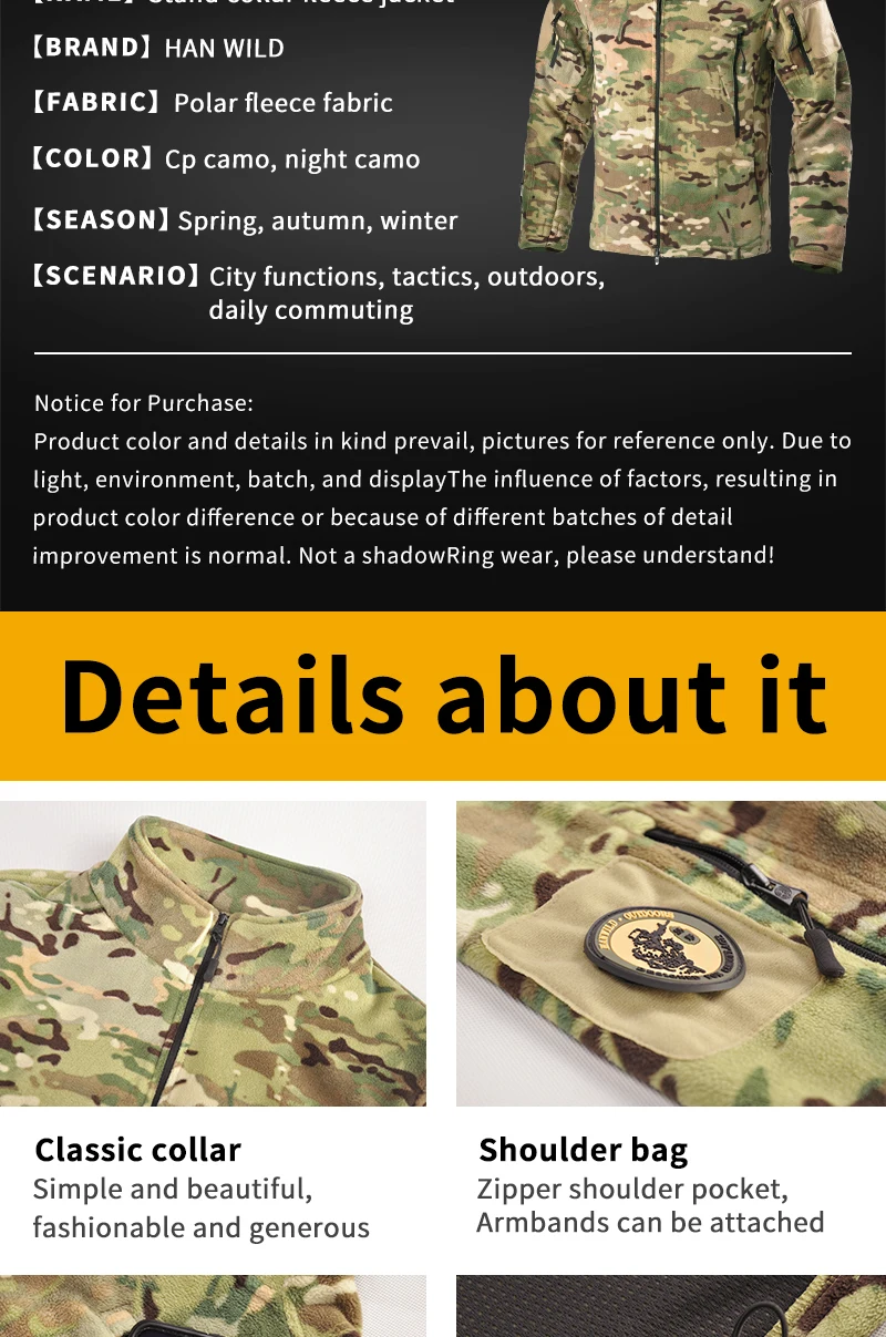 Chaquetas Tácticas Forro Polar - Sistema de cremallera completo