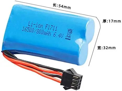 Batería de iones de litio de 6,4 v, 800mAh, 20C, 16500, SM-4P, enchufe inverso con cargador para wltoys 18628, 18629, 18428, 18429, 1/18, camión RC de alta velocidad - imagen 2