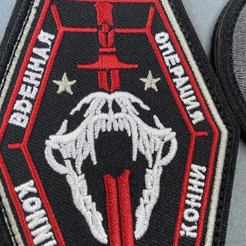 Call of Duty Shadow moral táctica PVC Hook & Loop COD20 Shadow Snake Team Night War fantasma parche bordado mochila brazalete de juego - imagen 3