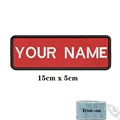 15X5cm-IRON ON