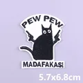 PE7642CT