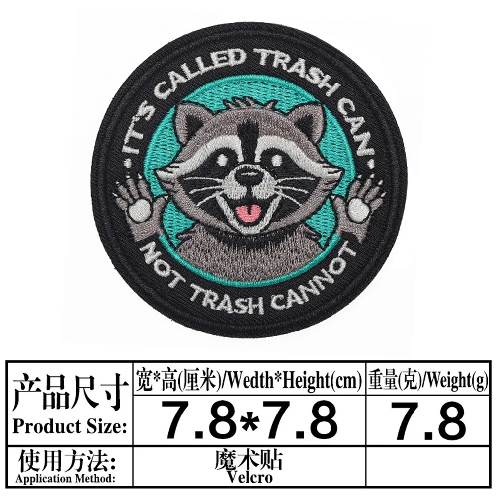 Parche táctico con gancho y bucle de animales divertidos, parches bordados en ropa, brazalete, insignia de moral del ejército militar, pegatinas para mochila - imagen 4