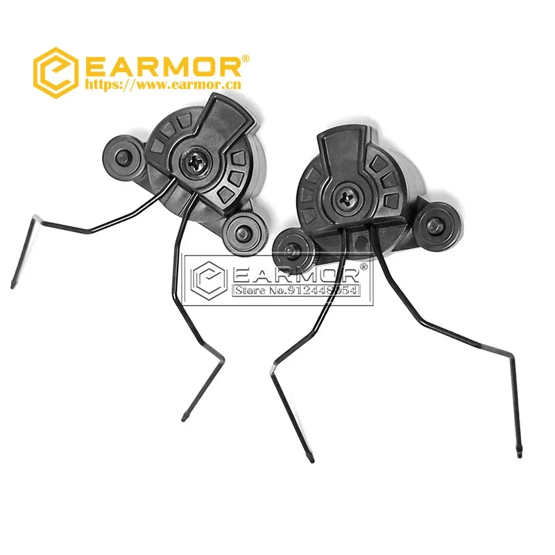 EARMOR M12 EXFIL Kit de fijación de adaptador de rieles adaptador de auriculares tácticos para actualización de actualización de auriculares EARMOR M31 / M32 / M31H / M32H - imagen 4