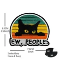 V01807-5 EW PEOPLE-6