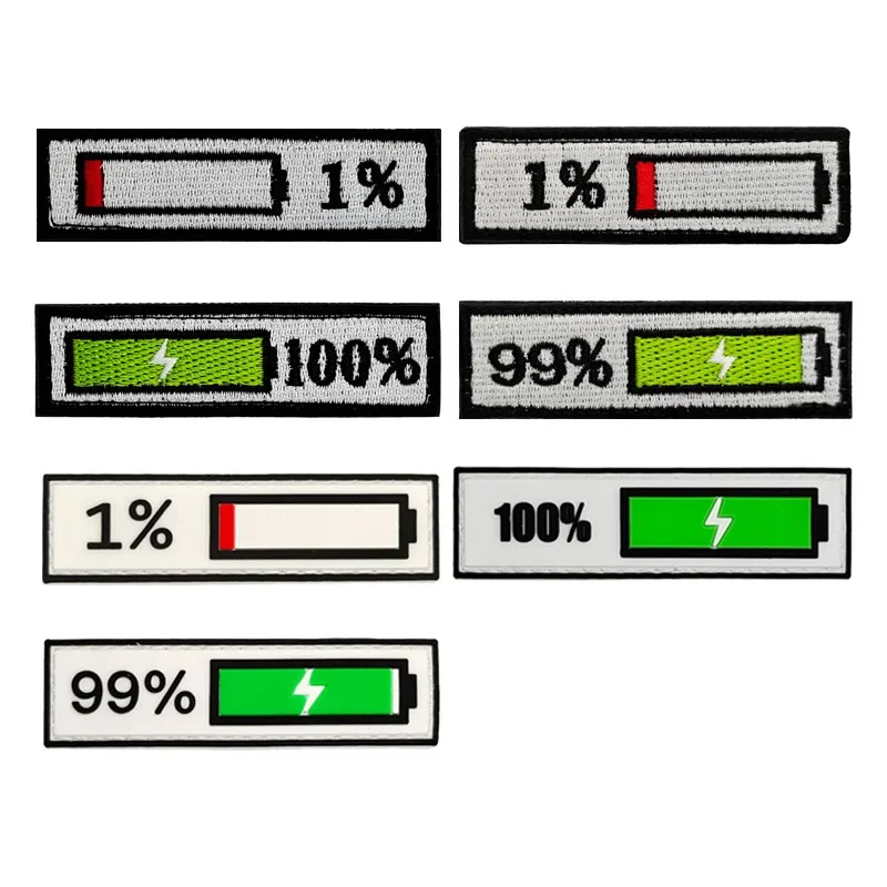 Batería de teléfono móvil 3D 1% 99% Logo parche de PVC bordado insignia táctica 3D parches Airsoft apliques para chaquetas pantalones vaqueros bolsas - imagen 3