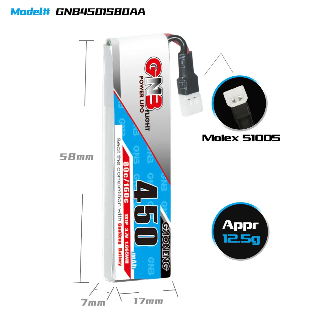 GNB Gaoneng-batería Lipo 1S 3,7 V 450mAh 80C/160C para cuadricóptero teledirigido, piezas de Dron de carreras FPV, 5 piezas - imagen 2