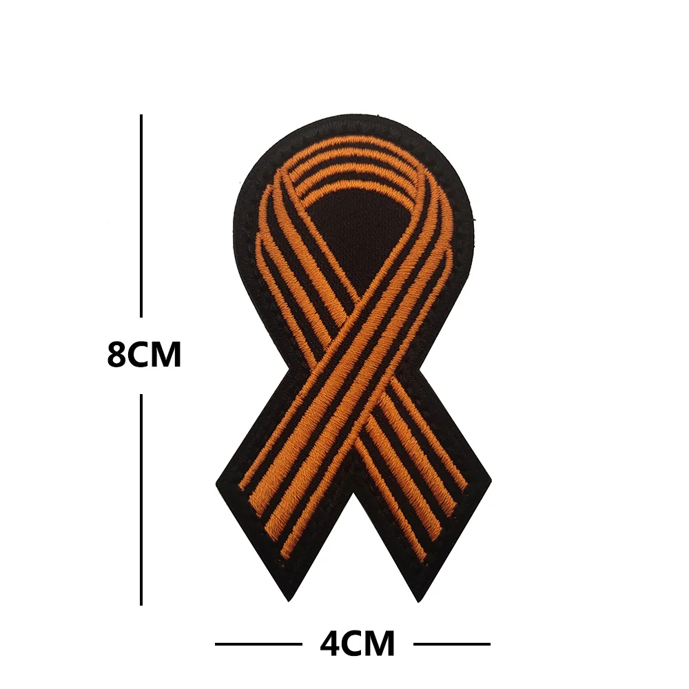 34 Embroidered 8X4CM