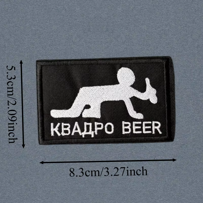 Parche táctico bordado humor BEER con velcro para chaleco - imagen 3