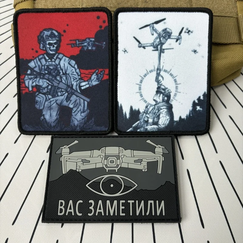 Parches tácticos de moral de soldados y drones "Attackers", parche de gancho y bucle impreso para ropa, insignia militar, brazalete, pegatinas para mochila - imagen 2