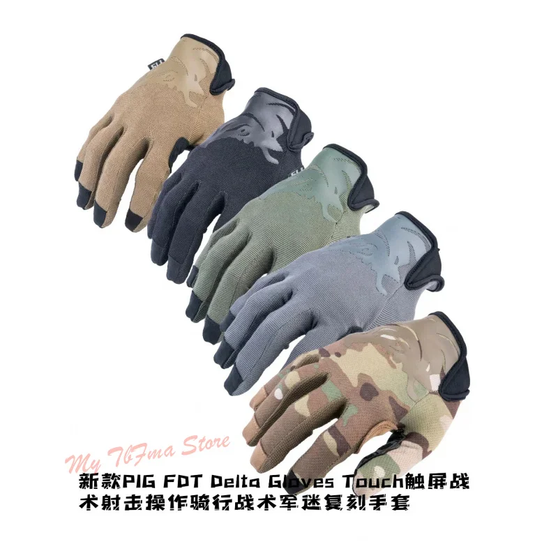 Nuevos guantes tácticos con pantalla táctil PIG FDT versión Universal de liberación rápida/guantes de tiro TGG transpirables finos y ligeros de verano