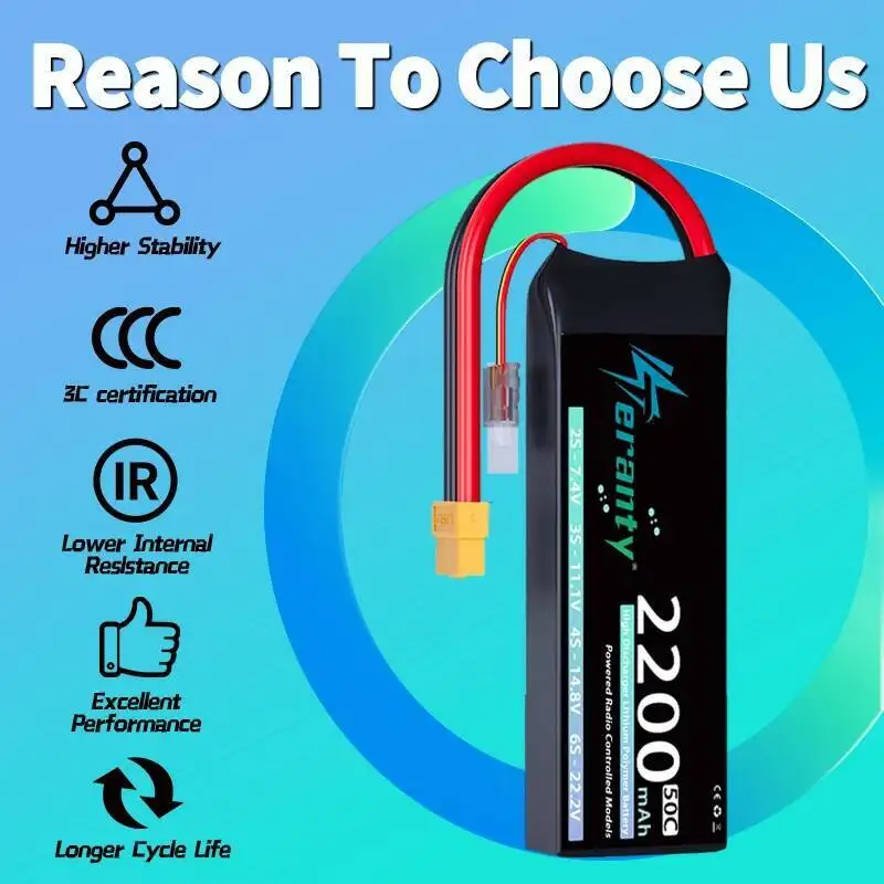 TERANTY 2S 2200mAh Lipo batería 7,4 V 50C/100C con conector Deans XT60 para Dron FPV avión RC coche camión barco piezas de modelo RC - imagen 5
