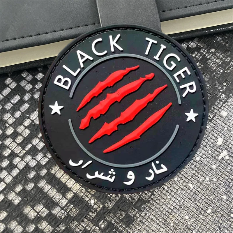 Parche de insignia de moral de PVC para rascar redondo, tácticas divertidas de personalidad, brazalete militar, gancho y bucle, pegatina para mochila de ropa - imagen 2