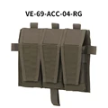 VE-69-ACC-04-RG