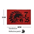 Reflective Patch 8